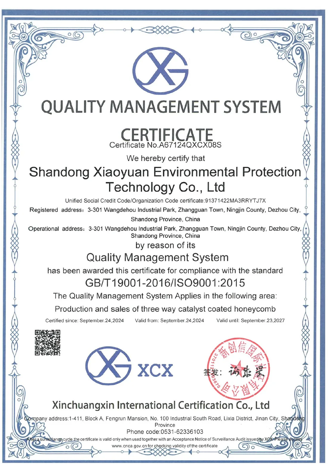 ISO 9001:2015 Quality Management System Certificate