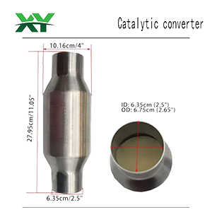 811186001760173183.png catalytic converter8.png